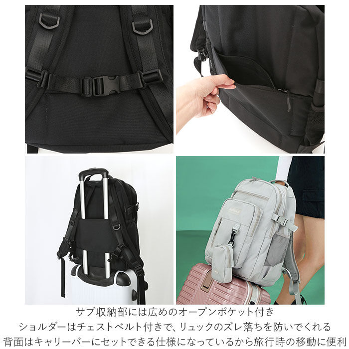 BACKYARD FAMILY「リュック レディース かわいい 通販 パソコンバッグ 大容量 リュックサック 通勤バッグ」|リュック|