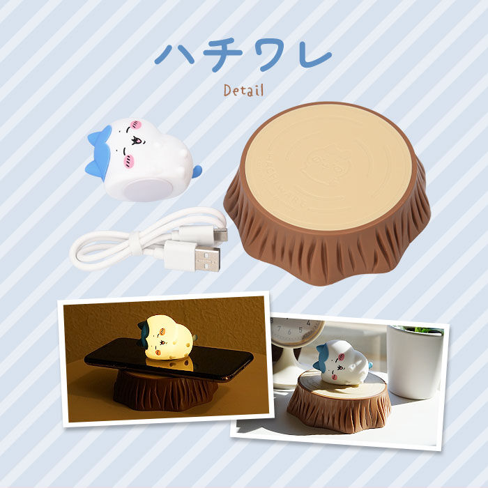 BACKYARD FAMILY「ちいかわ ルームライト 通販 ルームランプ LED ナイトライト ナイトランプ 卓上ライト」|その他|