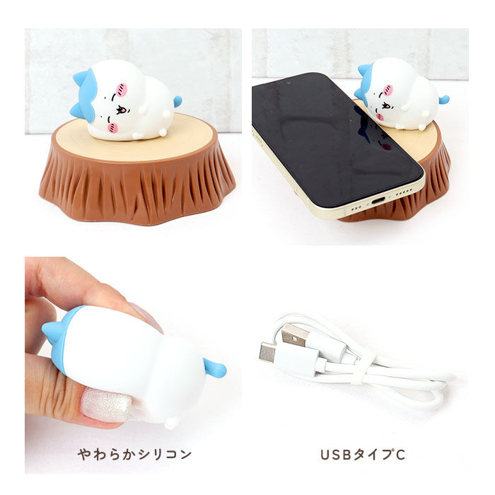 BACKYARD FAMILY「ちいかわ ルームライト 通販 ルームランプ LED ナイトライト ナイトランプ 卓上ライト」|その他|