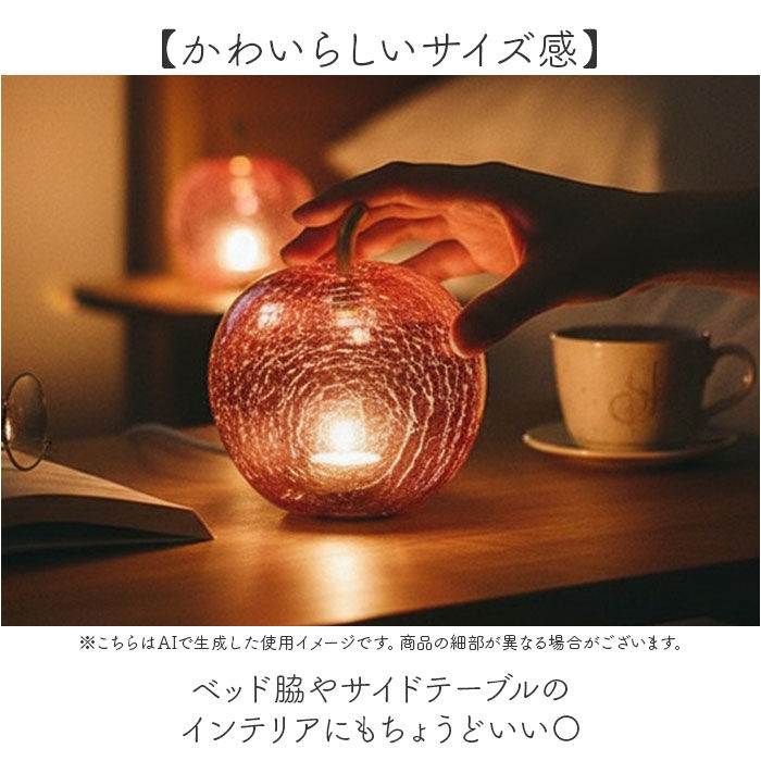 BACKYARD FAMILY「ランプ 通販 LUMO ルーモ LEDランプ 大人かわいい LED電球 単4電池 ガラス」|その他|