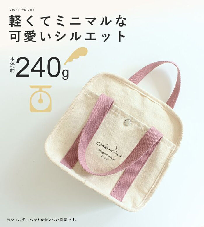 BACKYARD FAMILY「lizdays リズデイズ ショルダーバッグ lz-70615 通販 ミニショルダーバッグ」|ショルダー・メッセンジャー|