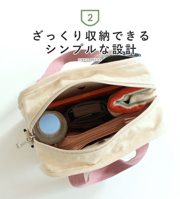 BACKYARD FAMILY「lizdays リズデイズ ショルダーバッグ lz-70615 通販 ミニショルダーバッグ」|ショルダー・メッセンジャー|