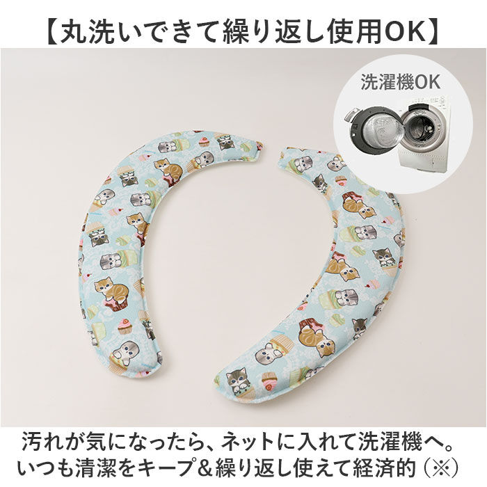 BACKYARD FAMILY「便座クッション 通販 ヨコズナクリエーション 便座カバー 便座シート 便座 クッション モフサンド」|トイレタリー・ランドリーグッズ|