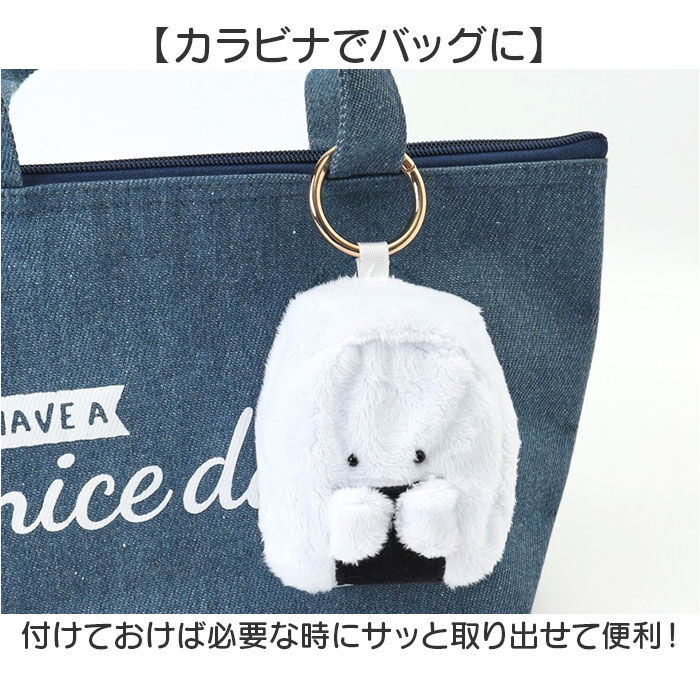 BACKYARD FAMILY「ぎゅっとおにぎりさん エコバッグ 通販 買い物バッグ 折りたたみバッグ ショッピングバッグ」|エコバッグ|