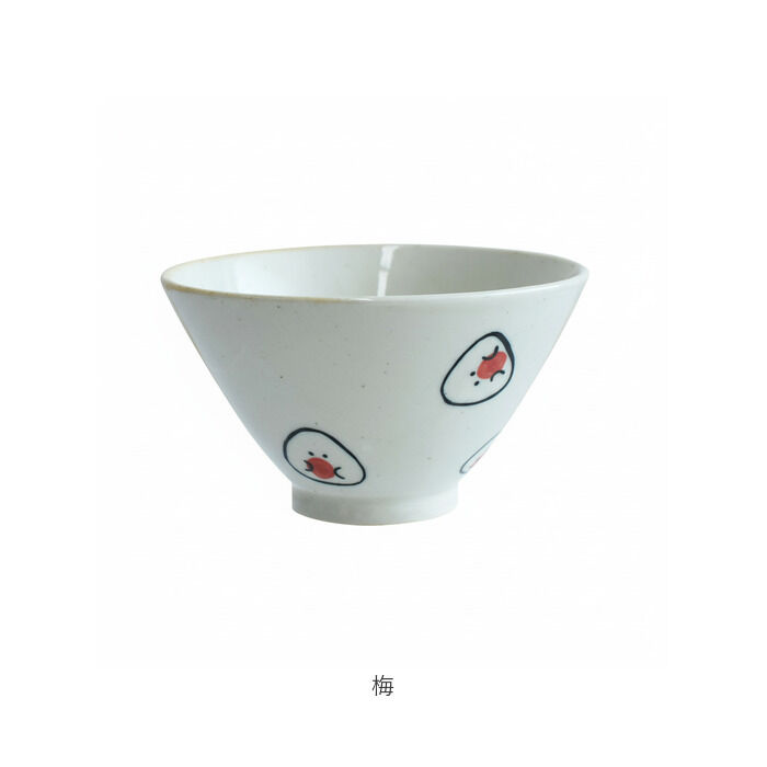 BACKYARD FAMILY「ぎゅっとおにぎりさん 茶碗 通販 日本製 波佐見焼 お茶碗 ご飯茶碗 茶わん ライスボウル」|食器・キッチングッズ|
