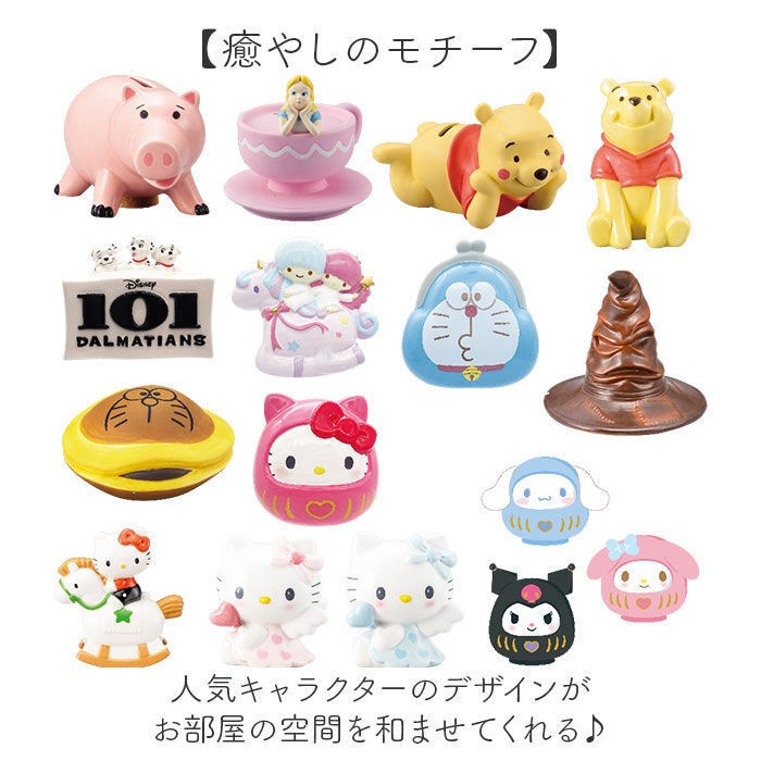 BACKYARD FAMILY「キャラクター 貯金箱 通販 小銭貯金箱 コインバンク 貯金 箱 コイン 硬貨 お金 小銭 バンク」|その他|