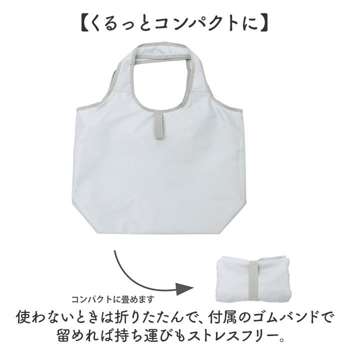 BACKYARD FAMILY「エコバッグ おしゃれ 折りたたみ 通販 保冷 保温 トートバッグ エコバック サブバッグ」|エコバッグ|
