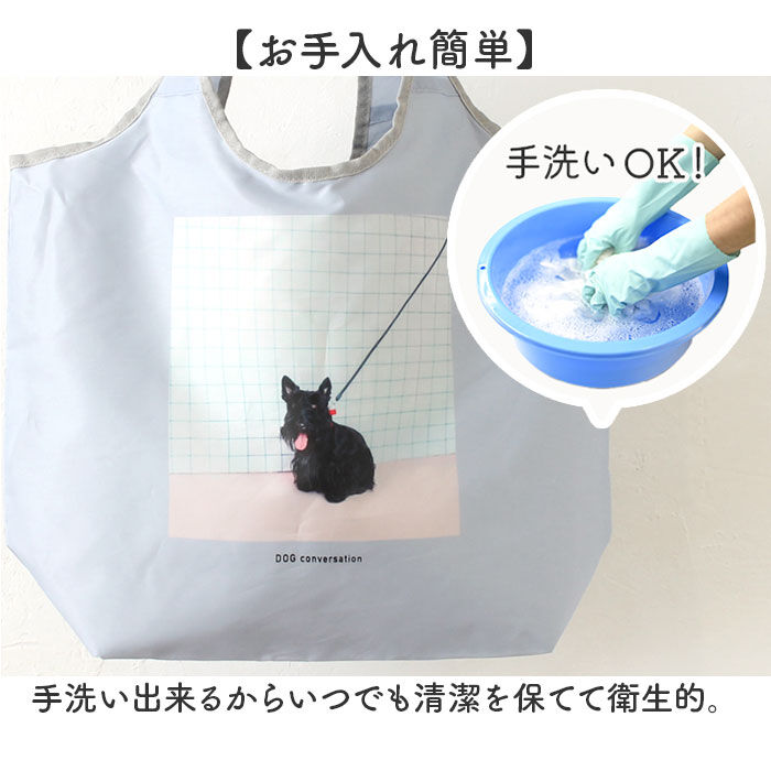 BACKYARD FAMILY「エコバッグ おしゃれ 折りたたみ 通販 保冷 保温 トートバッグ エコバック サブバッグ」|エコバッグ|