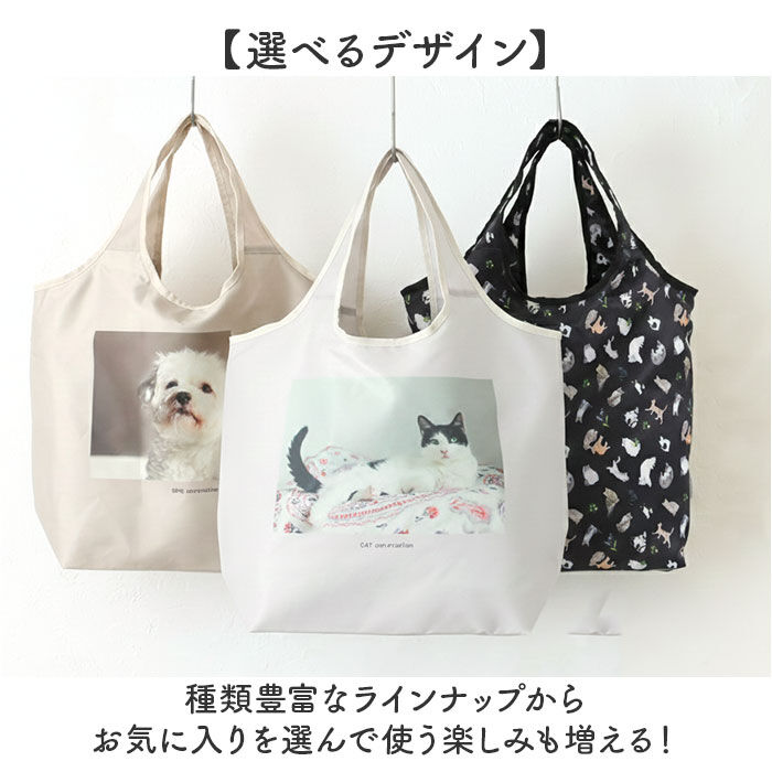 BACKYARD FAMILY「エコバッグ おしゃれ 折りたたみ 通販 保冷 保温 トートバッグ エコバック サブバッグ」|エコバッグ|