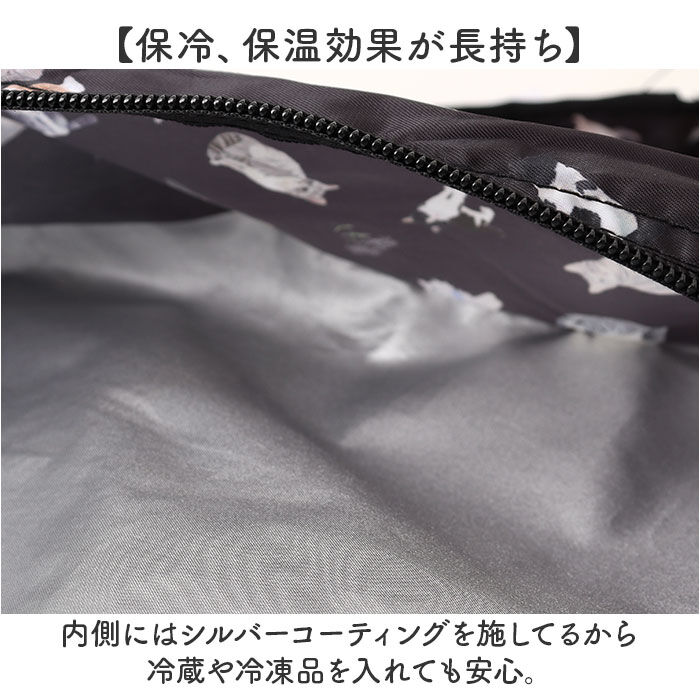 BACKYARD FAMILY「エコバッグ おしゃれ 折りたたみ 通販 保冷 保温 トートバッグ エコバック サブバッグ」|エコバッグ|
