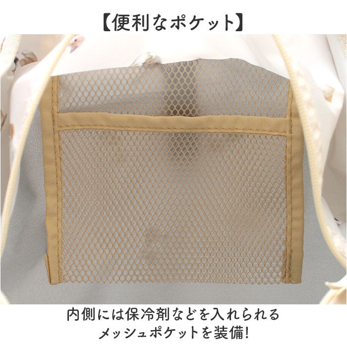 BACKYARD FAMILY「エコバッグ おしゃれ 折りたたみ 通販 保冷 保温 トートバッグ エコバック サブバッグ」|エコバッグ|