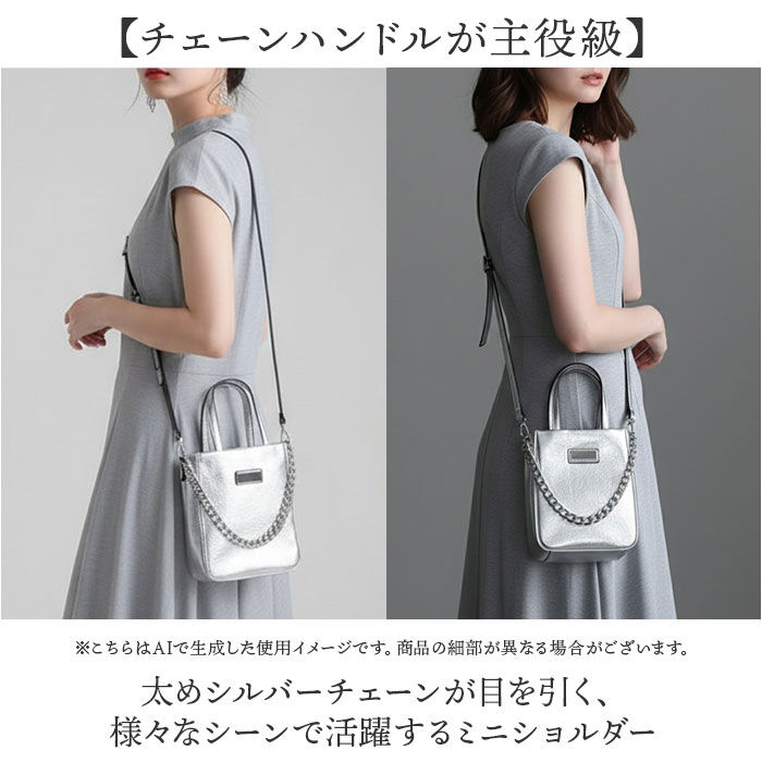 BACKYARD FAMILY「ショルダーバッグ 上品 レディース 通販 おしゃれ 小さめ バッグ 肩掛け 斜めがけ ハンドバッグ」|ショルダー・メッセンジャー|
