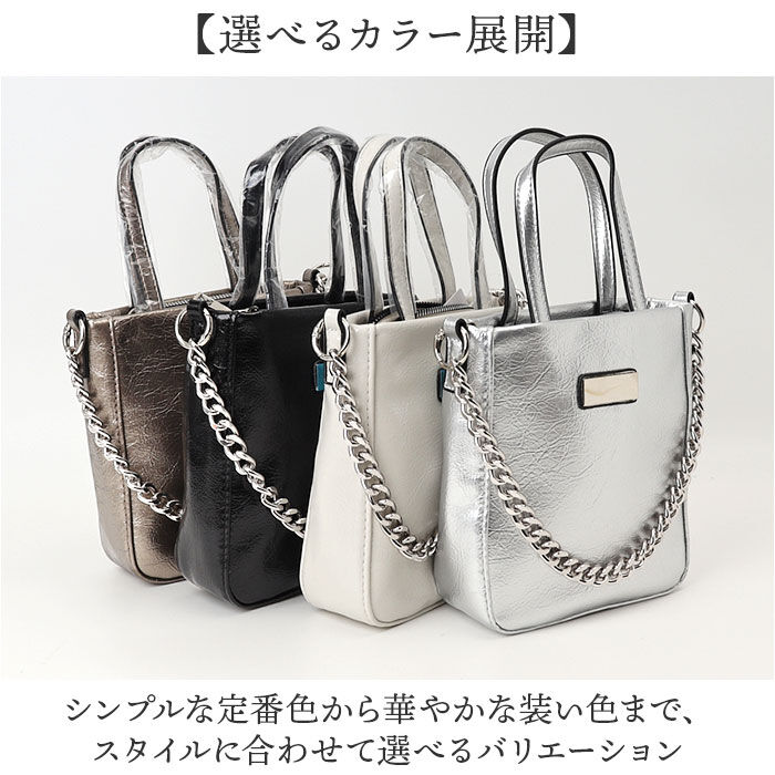 BACKYARD FAMILY「ショルダーバッグ 上品 レディース 通販 おしゃれ 小さめ バッグ 肩掛け 斜めがけ ハンドバッグ」|ショルダー・メッセンジャー|