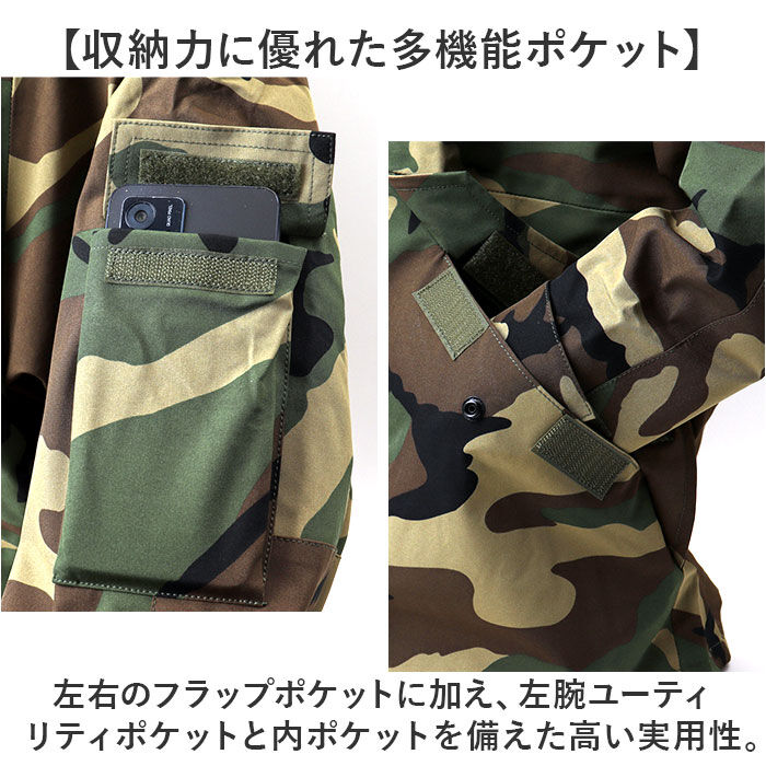 BACKYARD FAMILY「ecwcs gen1 パーカー メンズ 通販 ミリタリージャケット ミリタリー ジャケット」|その他|