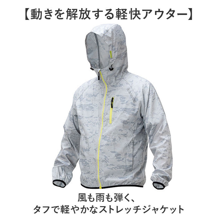 BACKYARD FAMILY「ウインドブレーカー ストレッチ 反射 通販 ウィンドブレーカー ジャケット 上着 作業服 アウター」|その他|