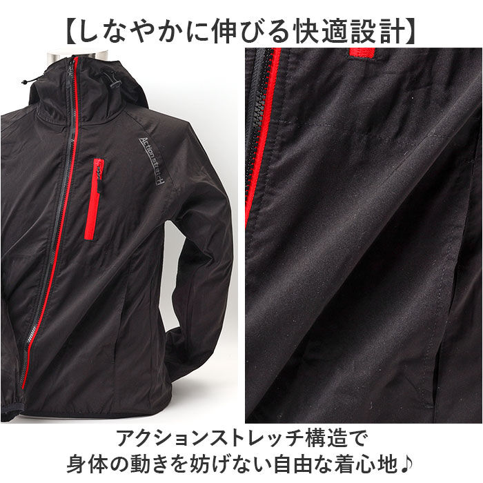 BACKYARD FAMILY「ウインドブレーカー ストレッチ 反射 通販 ウィンドブレーカー ジャケット 上着 作業服 アウター」|その他|