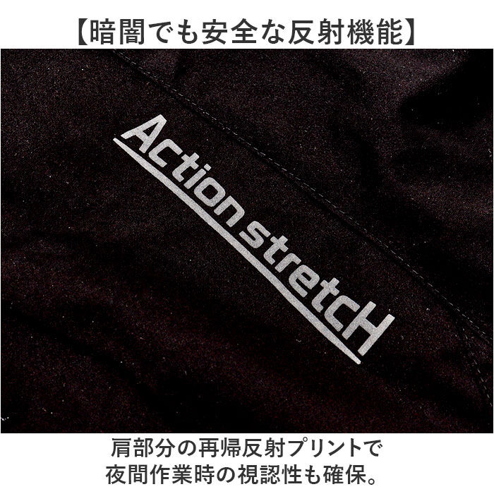 BACKYARD FAMILY「ウインドブレーカー ストレッチ 反射 通販 ウィンドブレーカー ジャケット 上着 作業服 アウター」|その他|