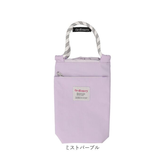 BACKYARD FAMILY「ボトルホルダー 保冷 保温 通販 水筒カバー ドリンクホルダー 水筒ホルダー 保冷バッグ」|食器・キッチングッズ|
