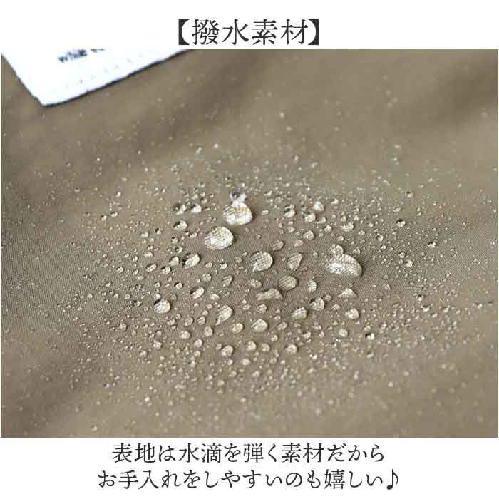 BACKYARD FAMILY「ボトルホルダー 保冷 保温 通販 水筒カバー ドリンクホルダー 水筒ホルダー 保冷バッグ」|食器・キッチングッズ|