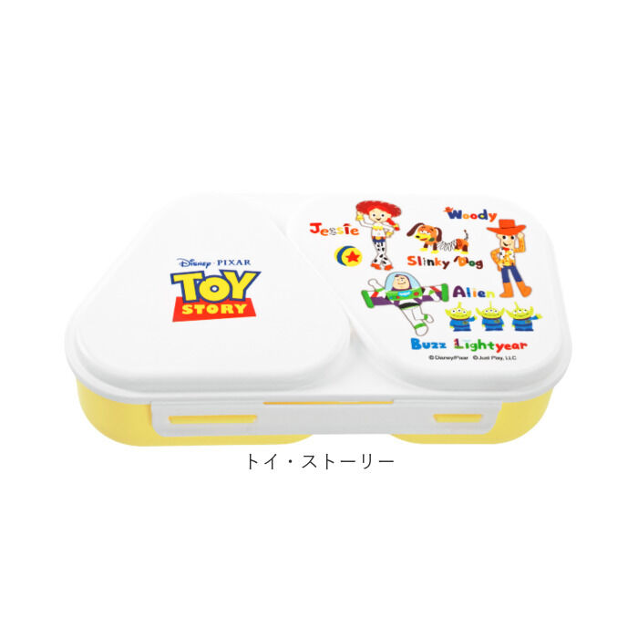 BACKYARD FAMILY「OSK おにぎりランチケース 通販 日本製 おにぎりケース 弁当箱 おにぎり ランチケース」|食器・キッチングッズ|