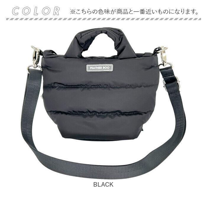 ROOTOTE「ルートート ROOTOTE ショルダーバッグ 3681 通販 斜めがけバッグ 2way ミニバッグ」|その他|