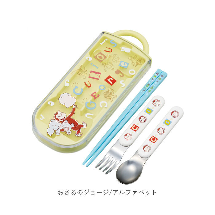 BACKYARD FAMILY「トリオセット 食洗機対応 通販 日本製 スケーター 箸 スプーン セット Skater TACC2」|食器・キッチングッズ|