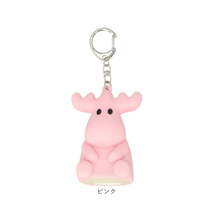 moz「moz キーホルダー 通販 シリコンライト チャーム バッグチャーム キーチャーム モズ エルク」|チャーム・キーホルダー|