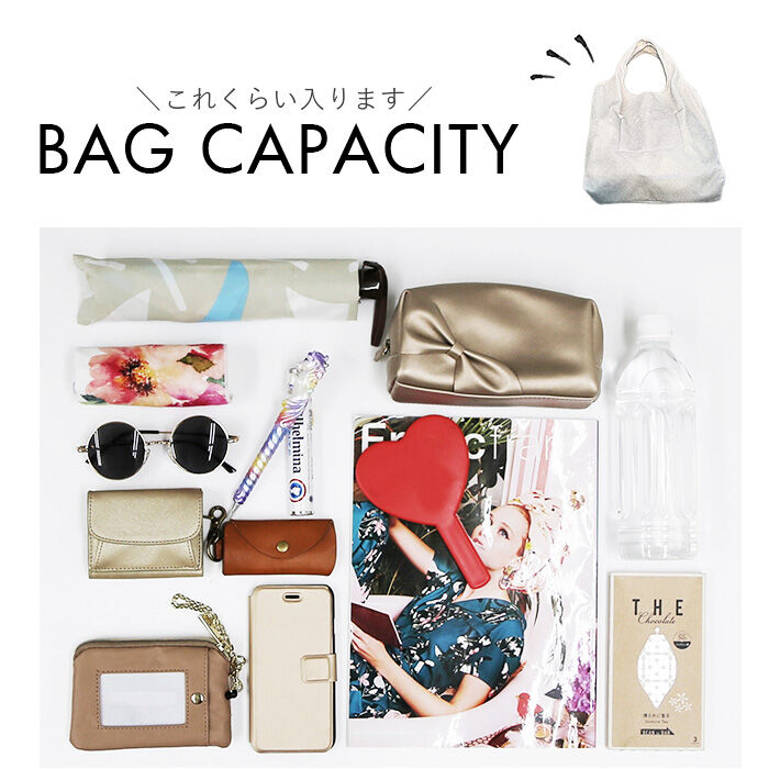 BACKYARD FAMILY「AT バッグ アット 101851 通販 トートバッグ トートバック 肩掛けバッグ レディース」|トートバッグ|