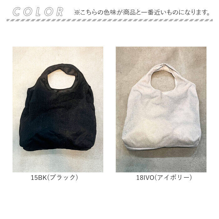 BACKYARD FAMILY「AT バッグ アット 101851 通販 トートバッグ トートバック 肩掛けバッグ レディース」|トートバッグ|