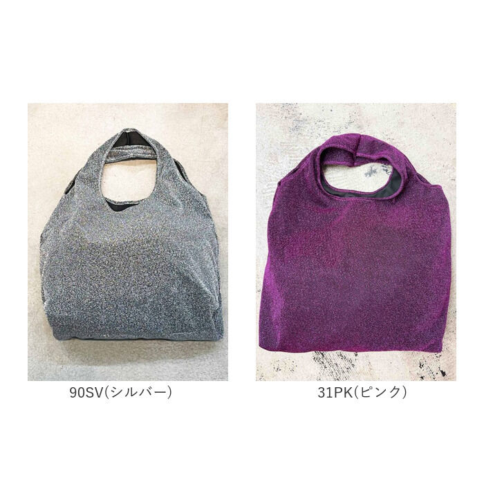 BACKYARD FAMILY「AT バッグ アット 101851 通販 トートバッグ トートバック 肩掛けバッグ レディース」|トートバッグ|