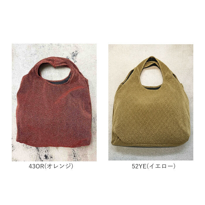 BACKYARD FAMILY「AT バッグ アット 101851 通販 トートバッグ トートバック 肩掛けバッグ レディース」|トートバッグ|