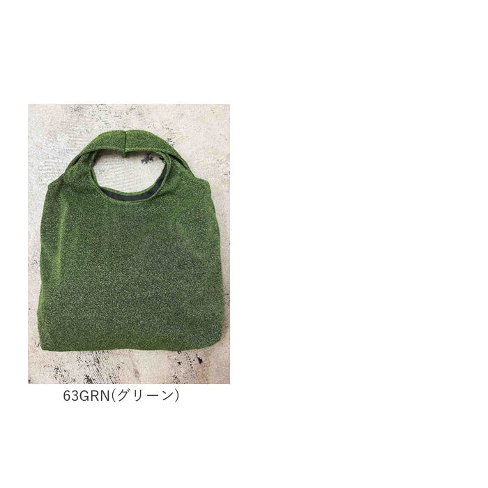 BACKYARD FAMILY「AT バッグ アット 101851 通販 トートバッグ トートバック 肩掛けバッグ レディース」|トートバッグ|
