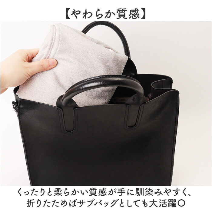 BACKYARD FAMILY「AT バッグ アット 101851 通販 トートバッグ トートバック 肩掛けバッグ レディース」|トートバッグ|