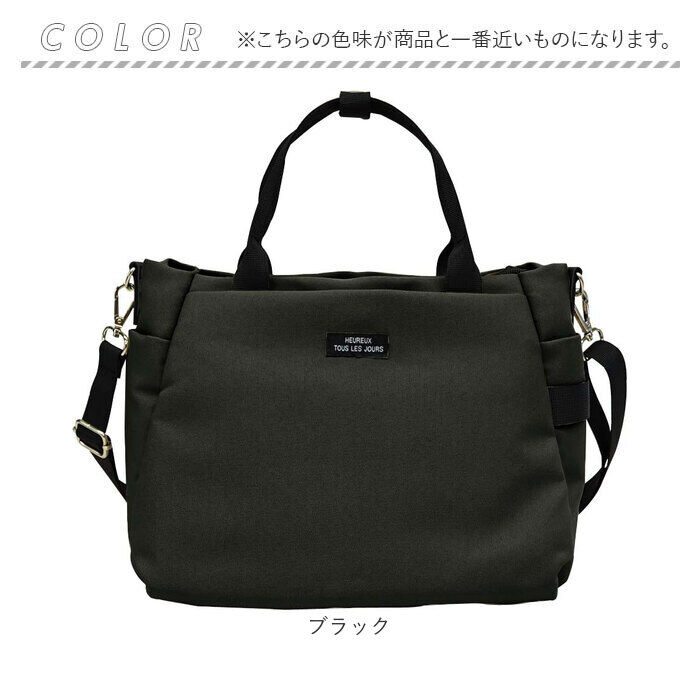 BACKYARD FAMILY「muumaju ショルダーバッグ CMK-1167 通販 ショルダーバック トートバッグ」|ショルダー・メッセンジャー|