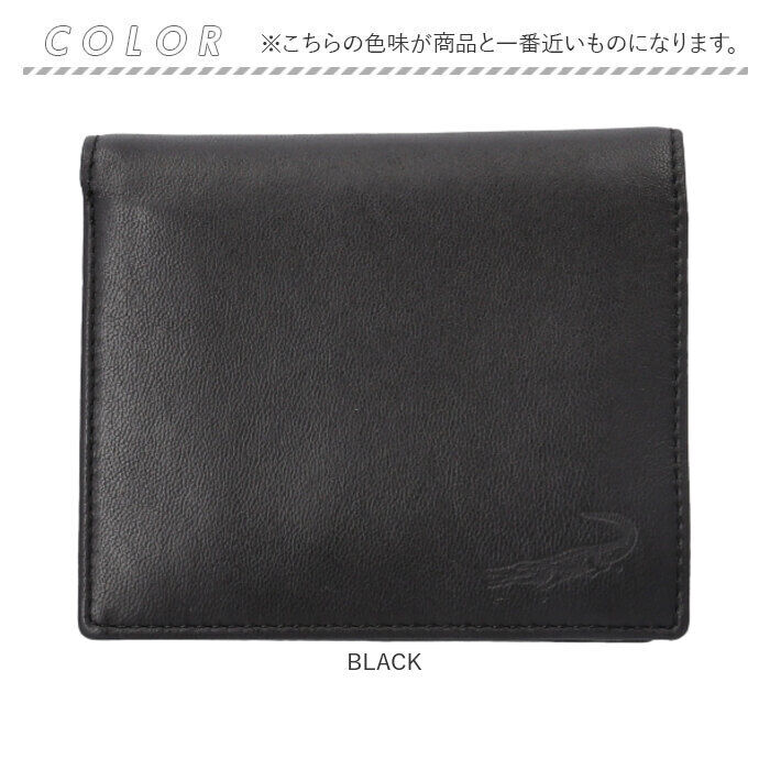 BACKYARD FAMILY「crocodile 財布 クロコダイル 205-8653 通販 二つ折り財布 2つ折り財布」|財布|