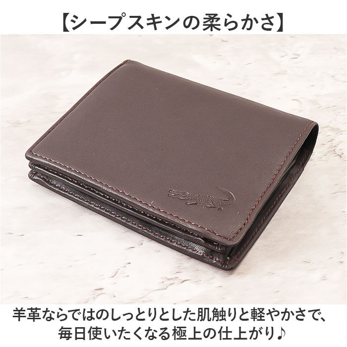 BACKYARD FAMILY「crocodile 財布 クロコダイル 205-8653 通販 二つ折り財布 2つ折り財布」|財布|