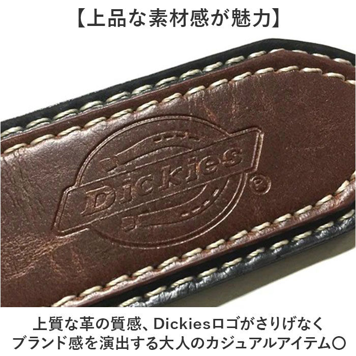 BACKYARD FAMILY「dickies ベルト ディッキーズ DC0068C 通販 ステッチベルト カジュアルベルト」|ベルト|