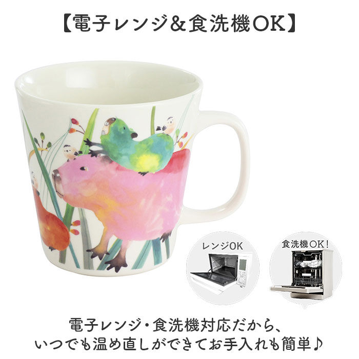 BACKYARD FAMILY「セラミック藍 マグカップ 通販 日本製 マグ カップ ふぁんFUN 湯呑み コップ 美濃焼 食器」|食器・キッチングッズ|