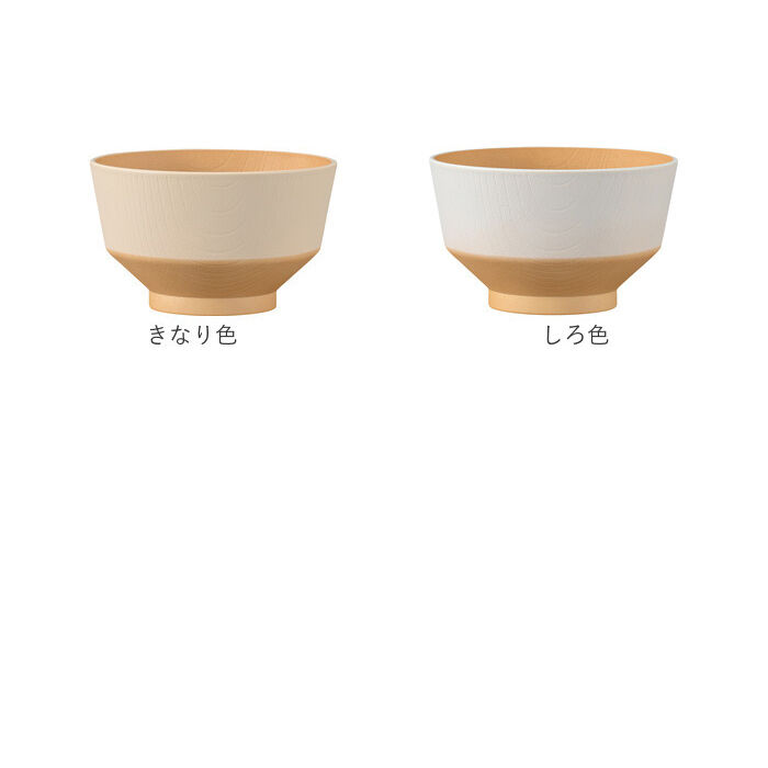 BACKYARD FAMILY「お茶碗 子ども 割れない 通販 日本製 抗菌 茶碗 かわいい お椀 茶わん ボウル カップ カノー」|食器・キッチングッズ|
