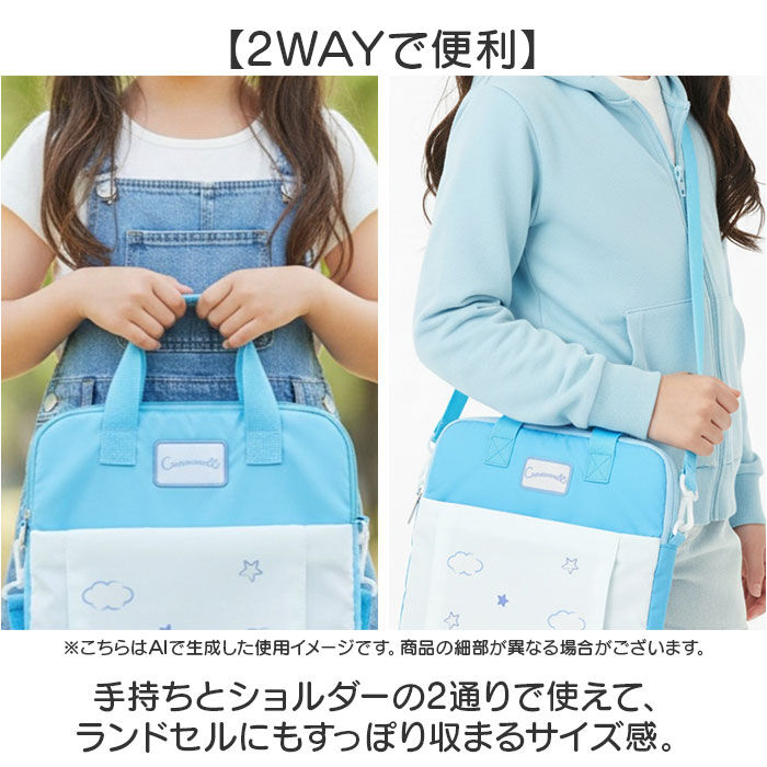 BACKYARD FAMILY「タブレットケース かわいい 小学生 通販 タブレットカバー タブレットバッグ ショルダー 肩掛け」|モバイルケース|