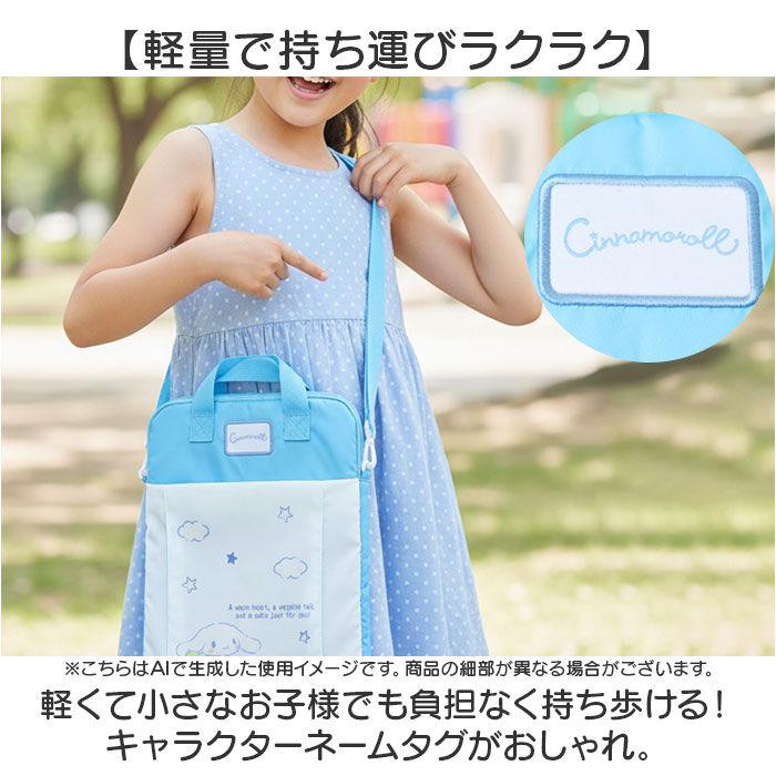 BACKYARD FAMILY「タブレットケース かわいい 小学生 通販 タブレットカバー タブレットバッグ ショルダー 肩掛け」|モバイルケース|