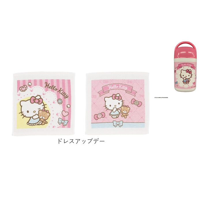 BACKYARD FAMILY「おしぼりケース 子供 通販 タオル 2枚セット おしぼりタオル 子供用おしぼりタオル 手拭きタオル」|その他|