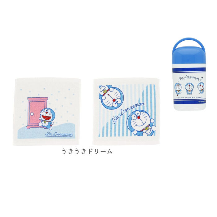 BACKYARD FAMILY「おしぼりケース 子供 通販 タオル 2枚セット おしぼりタオル 子供用おしぼりタオル 手拭きタオル」|その他|