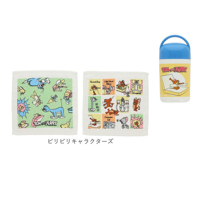 BACKYARD FAMILY「おしぼりケース 子供 通販 タオル 2枚セット おしぼりタオル 子供用おしぼりタオル 手拭きタオル」|その他|