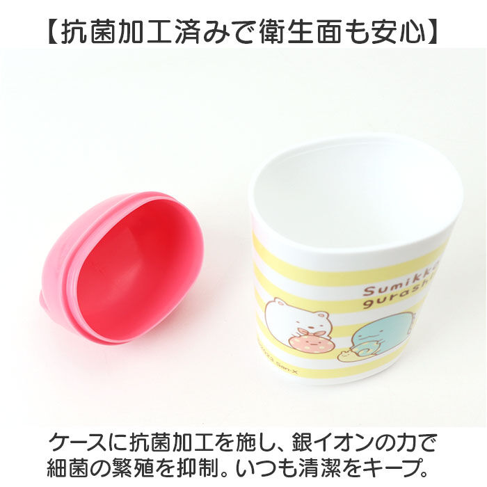 BACKYARD FAMILY「おしぼりケース 子供 通販 タオル 2枚セット おしぼりタオル 子供用おしぼりタオル 手拭きタオル」|その他|
