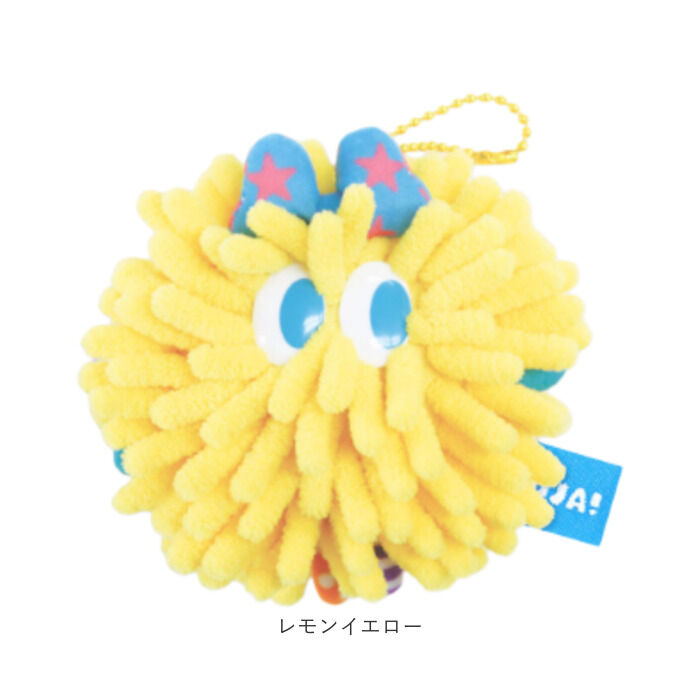 BACKYARD FAMILY「モジャ グッズ 通販 マスコット Moja! モンスター かわいい カワイイ キャラクター」|チャーム・キーホルダー|