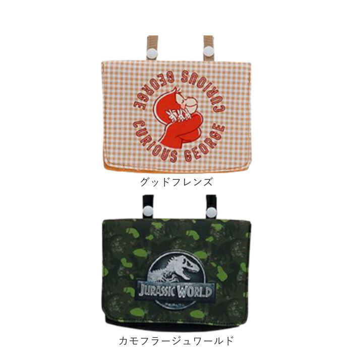 BACKYARD FAMILY「移動ポケット ショルダー 通販 ポケットポーチ ハンカチポーチ ポケットティッシュケース」|ポーチ|