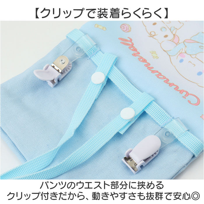 BACKYARD FAMILY「移動ポケット ショルダー 通販 ポケットポーチ ハンカチポーチ ポケットティッシュケース」|ポーチ|