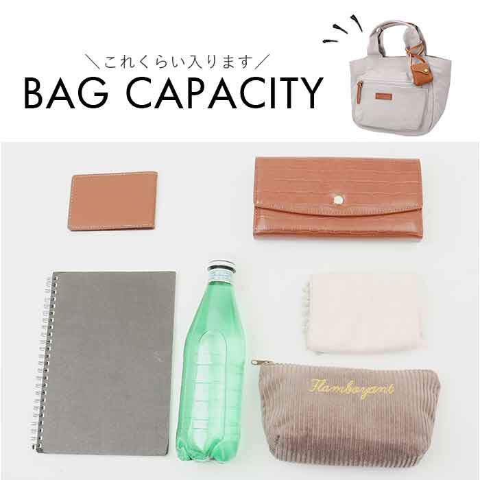 BACKYARD FAMILY「トーラ toleur バッグ 通販 トートバッグ レディース トート バック ナイロントート」|トートバッグ|