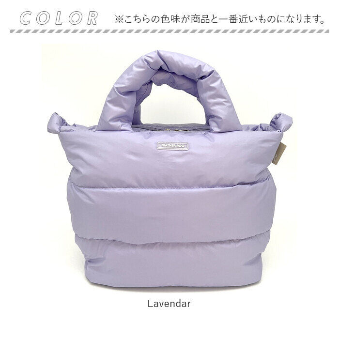 ROOTOTE「ROOTOTE ルートート トートバッグ 3686 通販 トートバック 2way ショルダーバッグ」|その他|